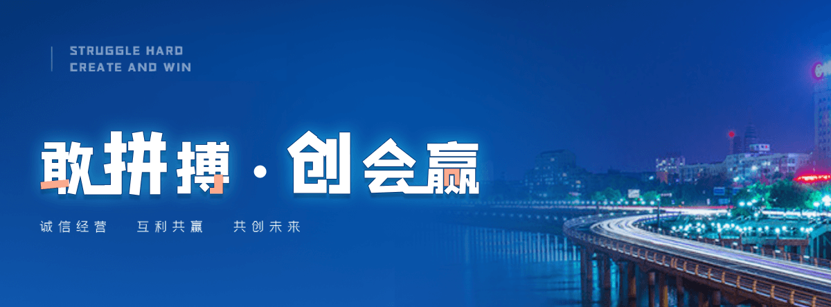 上蔡狐域咨询一直专注为企业提供标书制作,上蔡标书,上蔡编写可行性研究报告,上蔡商业计划书,上蔡立项申请报告等服务,专业的标书代做公司